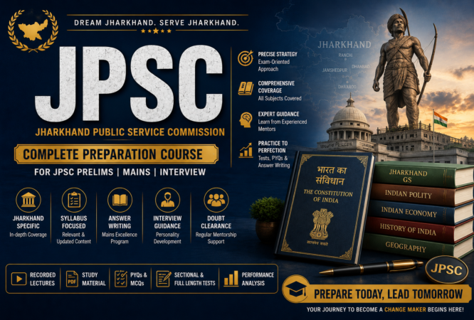 JPSC